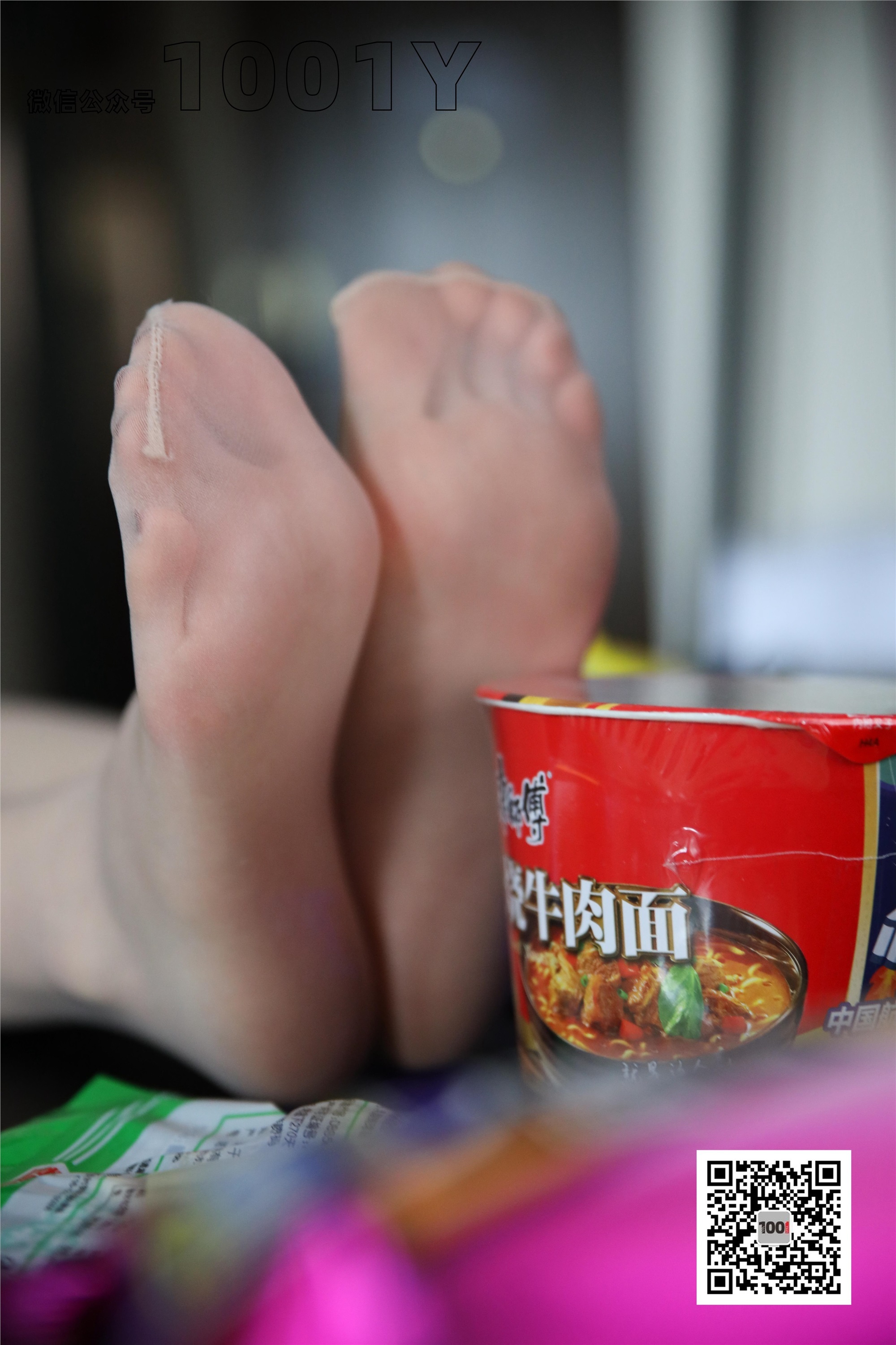 IESS异思趣向 一千零一夜 模特：腿腿《网瘾少女1》